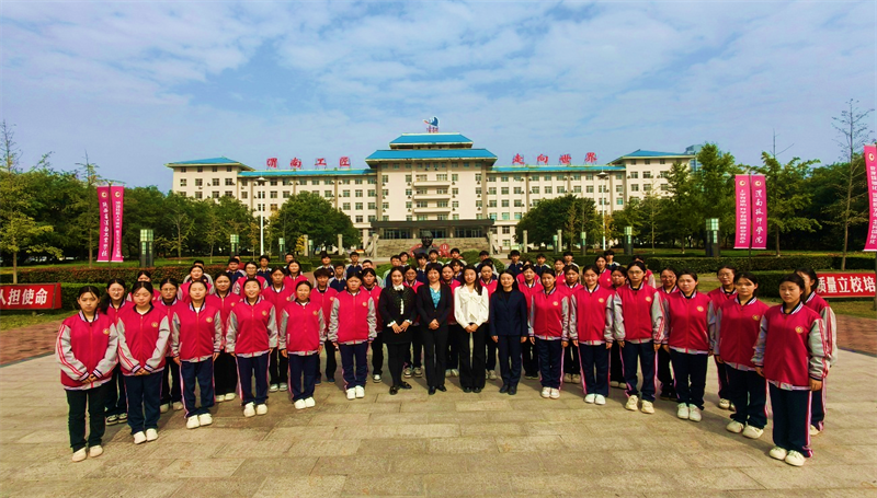 微信图片_2025-10-20_082514_029.png 微信图片_2025-10-20_082514_029.png