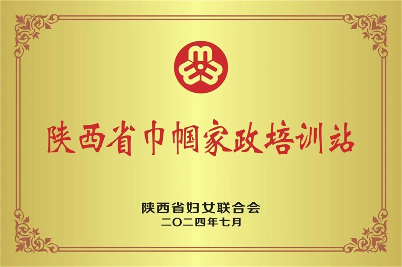微信图片_20251023092903_245_10.jpg 微信图片_20251023092903_245_10.jpg