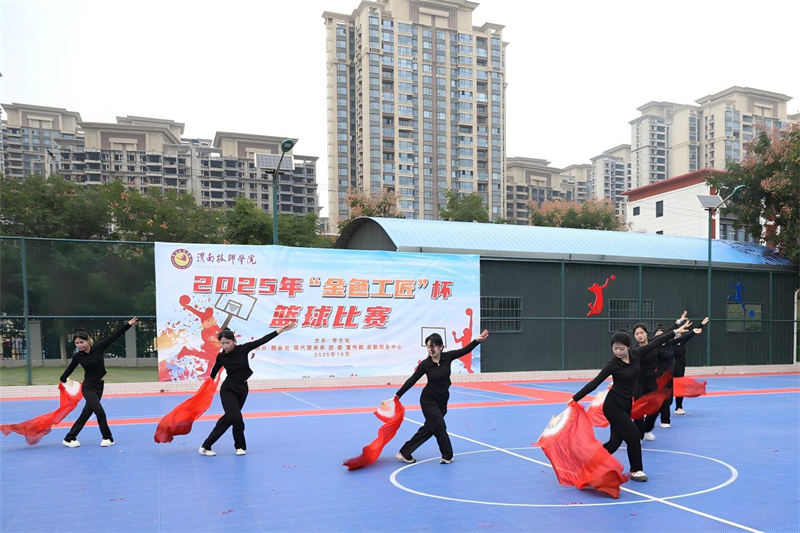 微信图片_20251023104506_92_42.jpg