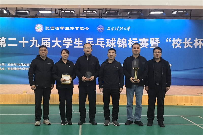 微信图片_2025-10-29_095513_428.jpg 微信图片_2025-10-29_095513_428.jpg