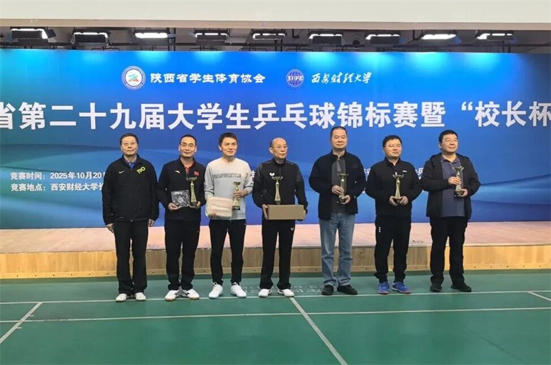 微信图片_2025-10-29_095536_530.jpg 微信图片_2025-10-29_095536_530.jpg