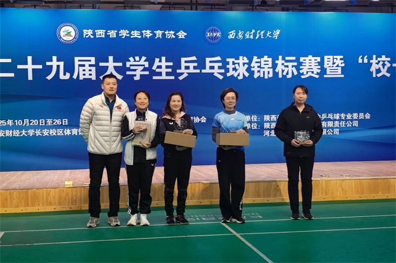 微信图片_2025-10-29_095539_098.jpg 微信图片_2025-10-29_095539_098.jpg