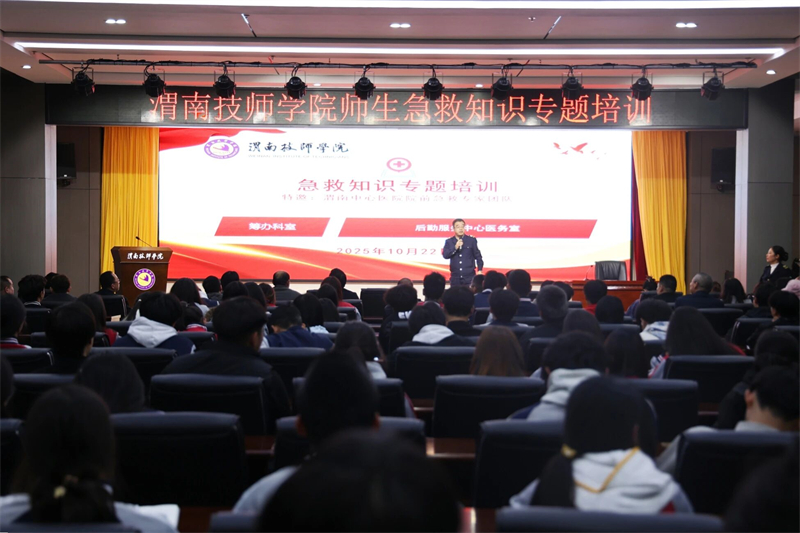 微信图片_2025-10-29_100933_075.jpg 微信图片_2025-10-29_100933_075.jpg