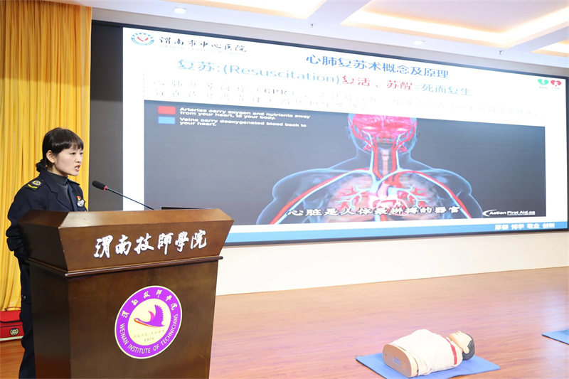 微信图片_2025-10-29_100936_786.jpg 微信图片_2025-10-29_100936_786.jpg