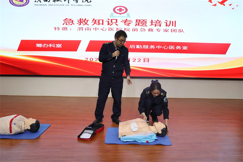 微信图片_2025-10-29_100941_524.jpg 微信图片_2025-10-29_100941_524.jpg