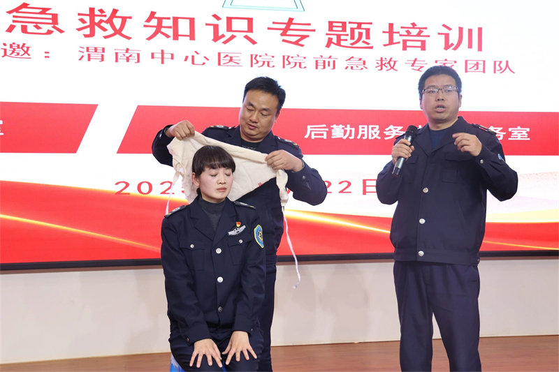 微信图片_2025-10-29_100943_668.jpg 微信图片_2025-10-29_100943_668.jpg