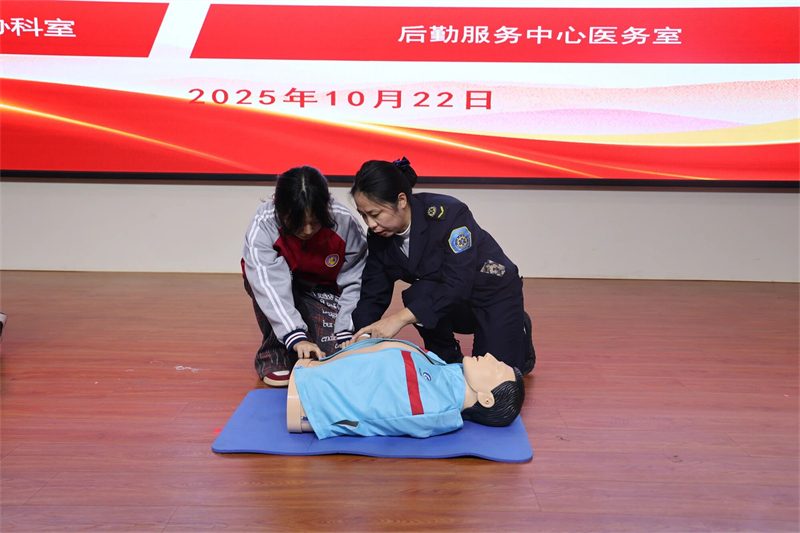 微信图片_2025-10-29_100946_020.jpg 微信图片_2025-10-29_100946_020.jpg