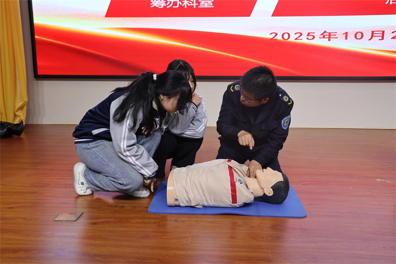 微信图片_2025-10-29_100947_939.jpg 微信图片_2025-10-29_100947_939.jpg