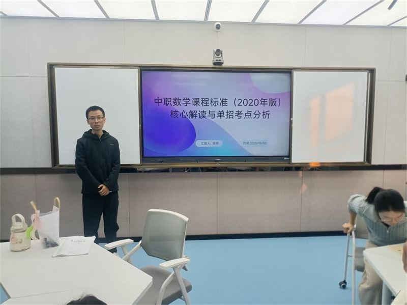 微信图片_2025-11-04_094500_941.png 微信图片_2025-11-04_094500_941.png