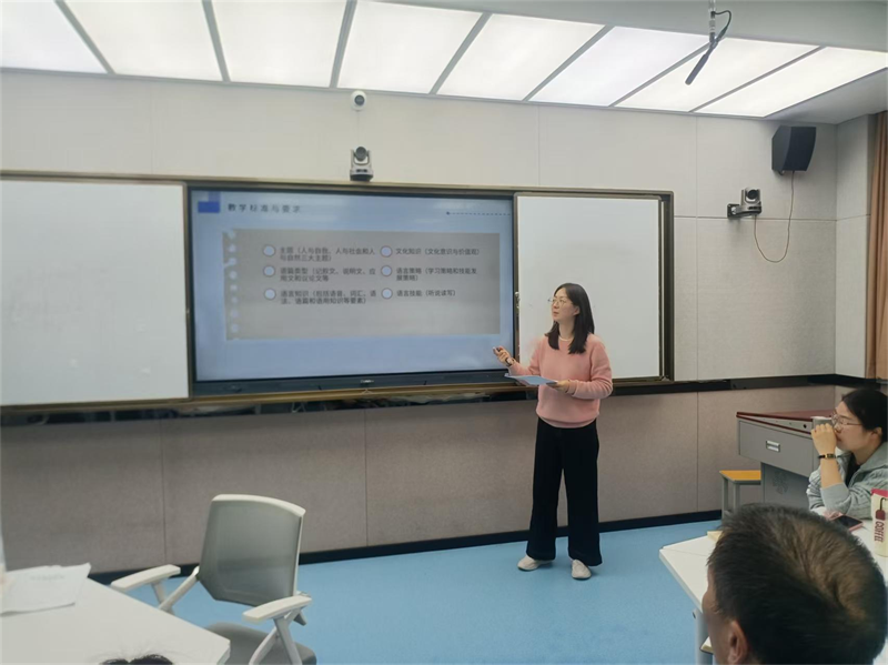 微信图片_2025-11-04_094503_789.png 微信图片_2025-11-04_094503_789.png