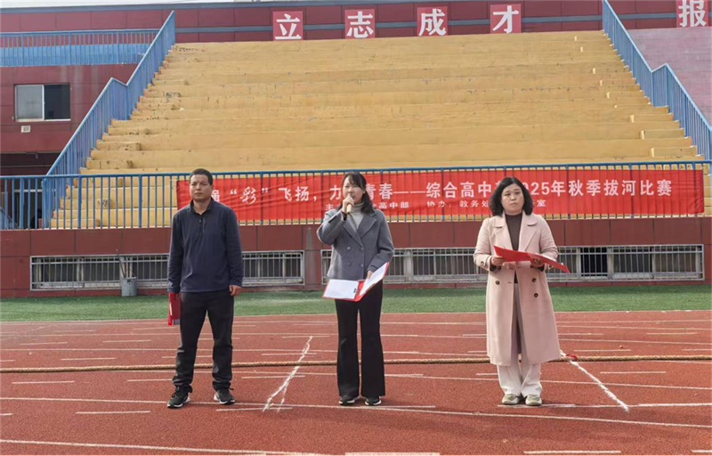 微信图片_2025-11-04_095011_501.png 微信图片_2025-11-04_095011_501.png