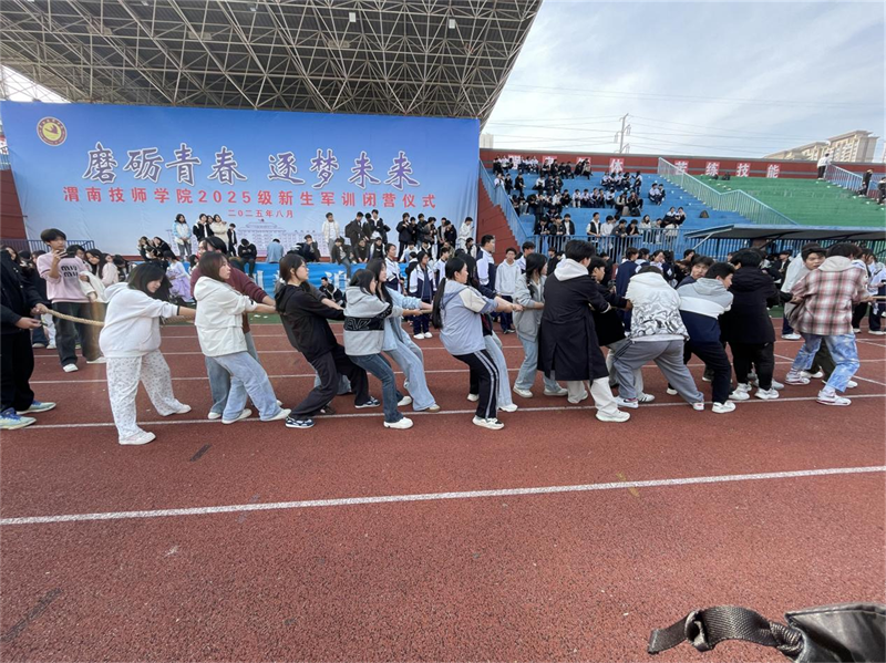 微信图片_2025-11-04_095052_341.png 微信图片_2025-11-04_095052_341.png