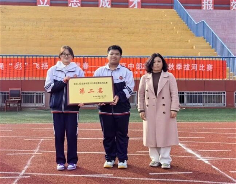 微信图片_2025-11-04_095100_917.jpg 微信图片_2025-11-04_095100_917.jpg