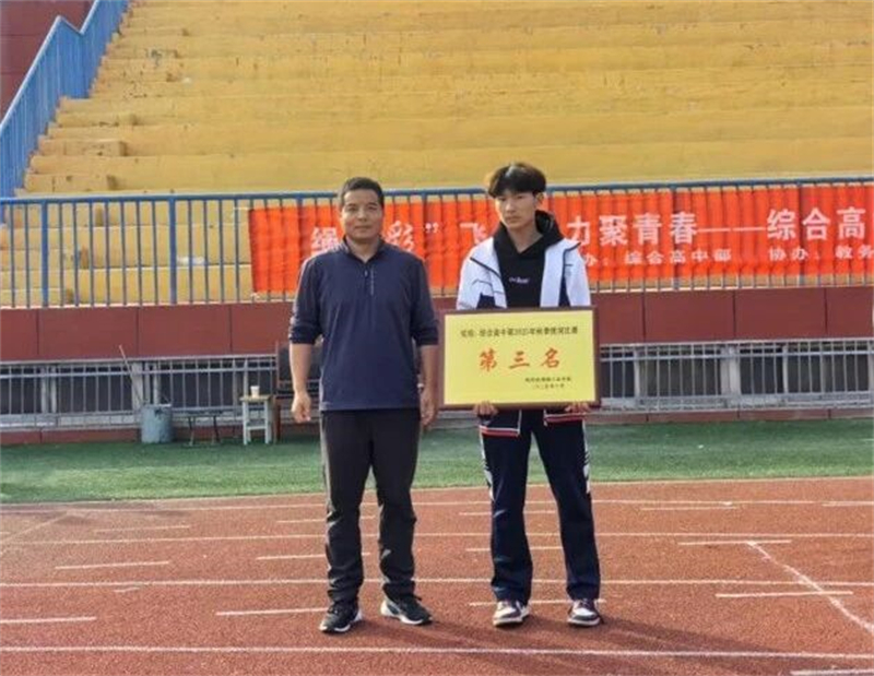 微信图片_2025-11-04_095103_949.jpg 微信图片_2025-11-04_095103_949.jpg