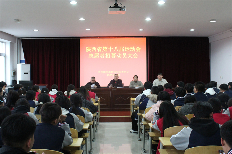 微信图片_2025-11-12_154615_721.jpg 微信图片_2025-11-12_154615_721.jpg