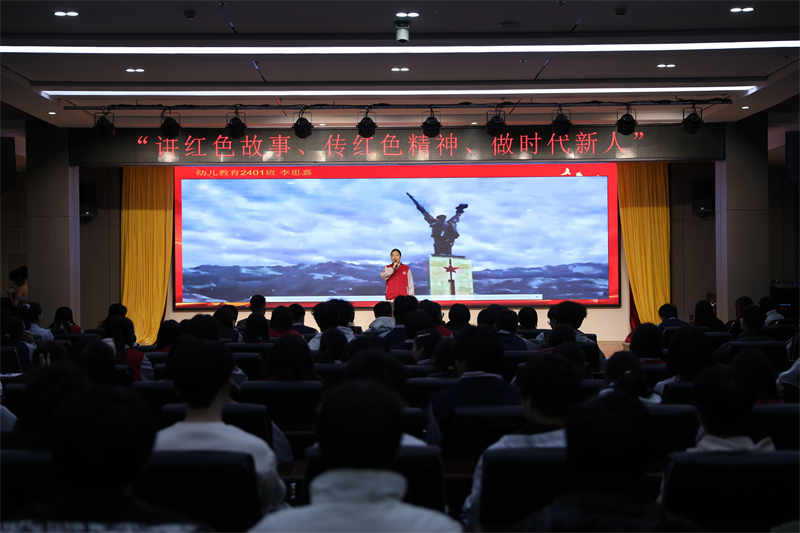 微信图片_2025-11-12_154935_105.jpg 微信图片_2025-11-12_154935_105.jpg