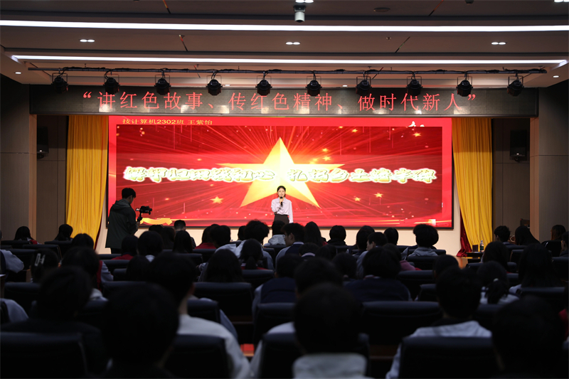 微信图片_2025-11-12_154938_969.jpg 微信图片_2025-11-12_154938_969.jpg