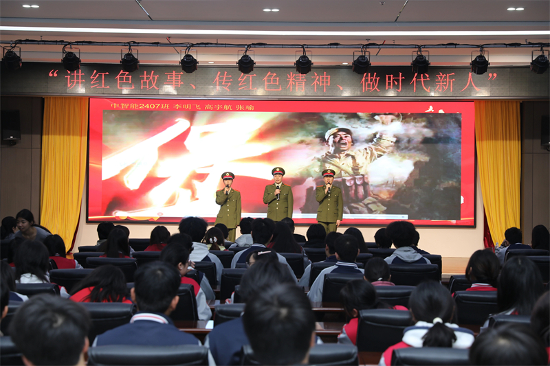 微信图片_2025-11-12_154943_321.jpg 微信图片_2025-11-12_154943_321.jpg