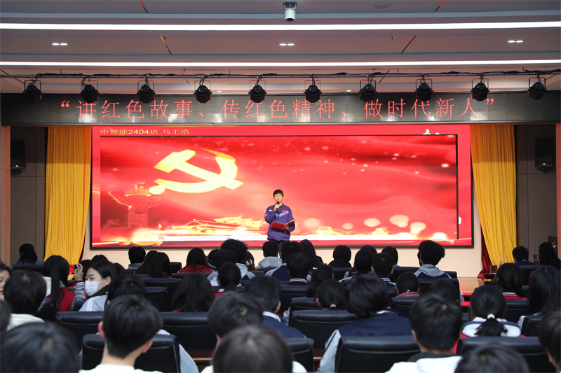 微信图片_2025-11-12_154948_481.jpg 微信图片_2025-11-12_154948_481.jpg