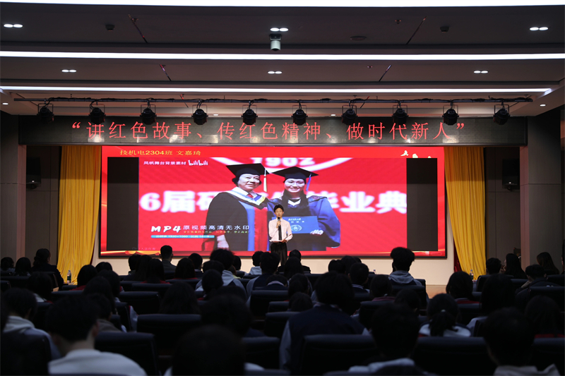 微信图片_2025-11-12_154954_465.jpg 微信图片_2025-11-12_154954_465.jpg