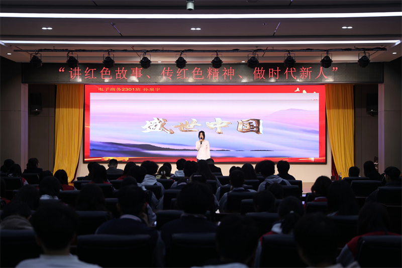 微信图片_2025-11-12_154957_809.jpg 微信图片_2025-11-12_154957_809.jpg