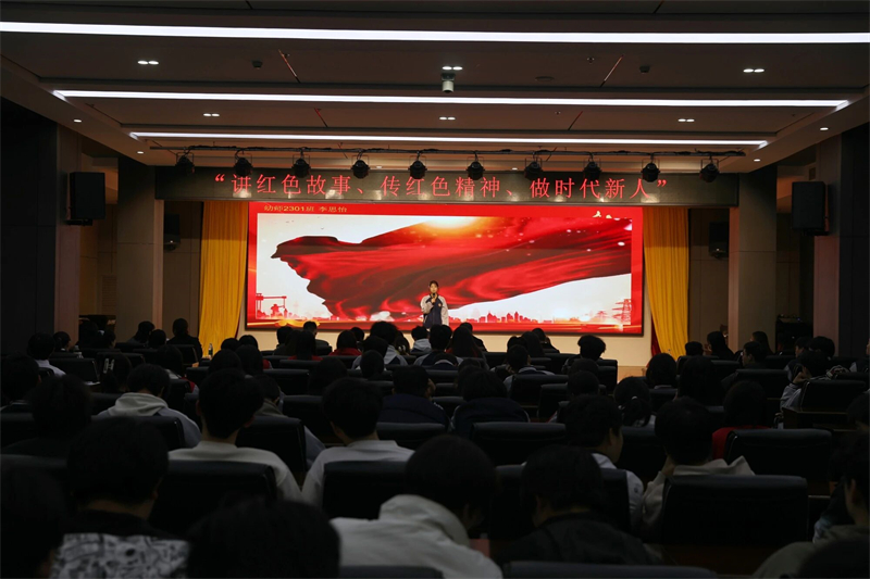 微信图片_2025-11-12_155000_353.jpg 微信图片_2025-11-12_155000_353.jpg