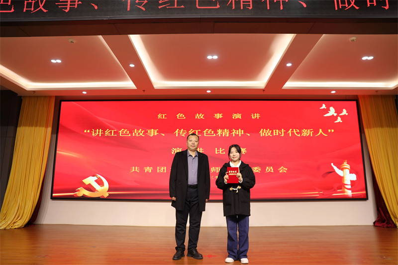 微信图片_2025-11-12_155030_858.jpg 微信图片_2025-11-12_155030_858.jpg