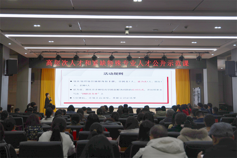 微信图片_20251113113412_424_58.jpg 微信图片_20251113113412_424_58.jpg