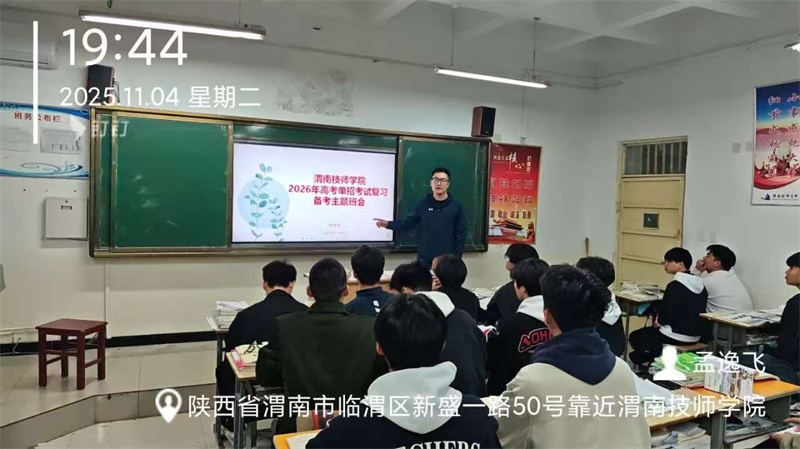 微信图片_20251107161215_389_58.jpg 微信图片_20251107161215_389_58.jpg