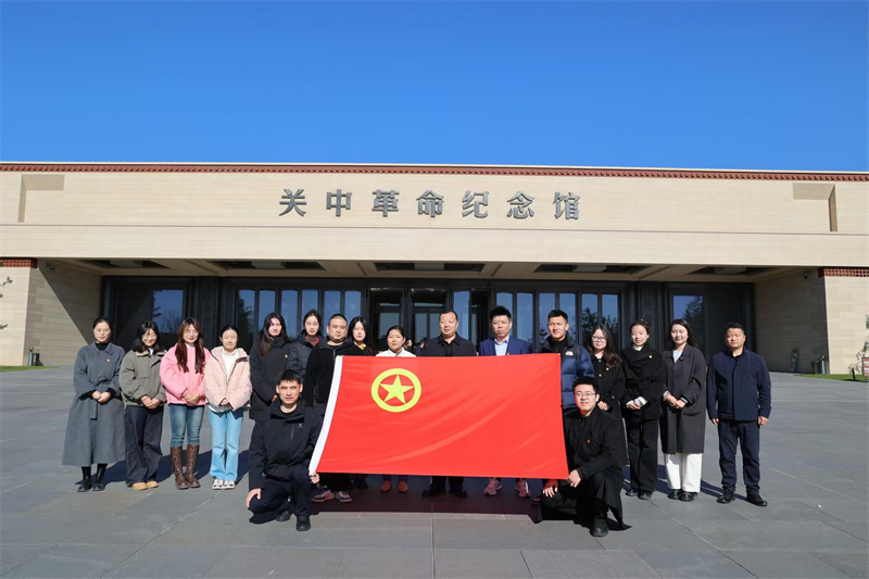 微信图片_20251119104843_105_2.jpg 微信图片_20251119104843_105_2.jpg