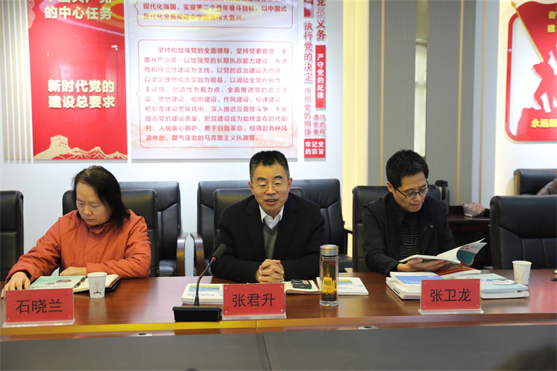 微信图片_2025-11-26_112116_214.jpg 微信图片_2025-11-26_112116_214.jpg