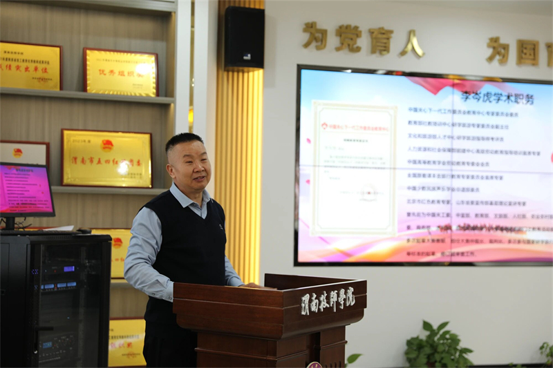 微信图片_2025-11-26_112121_661.jpg 微信图片_2025-11-26_112121_661.jpg