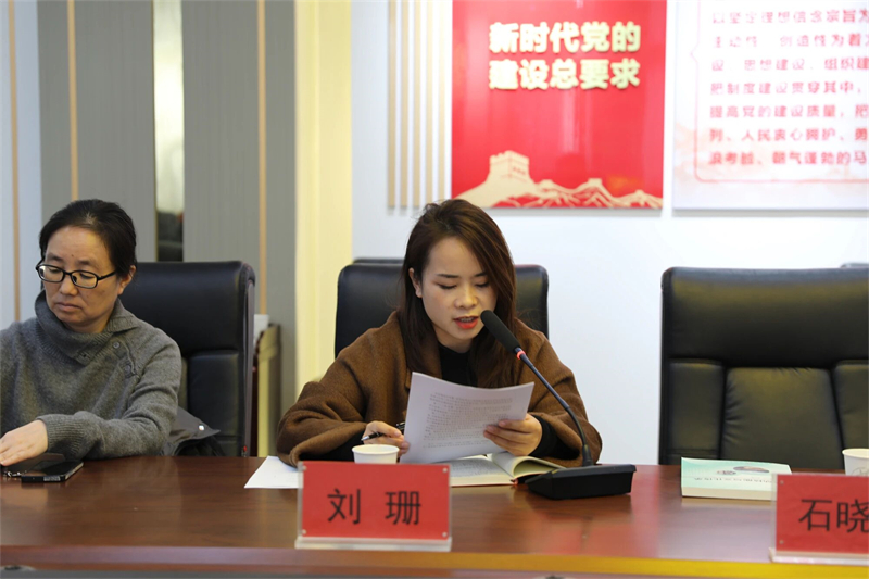 微信图片_2025-11-26_112127_660.jpg 微信图片_2025-11-26_112127_660.jpg