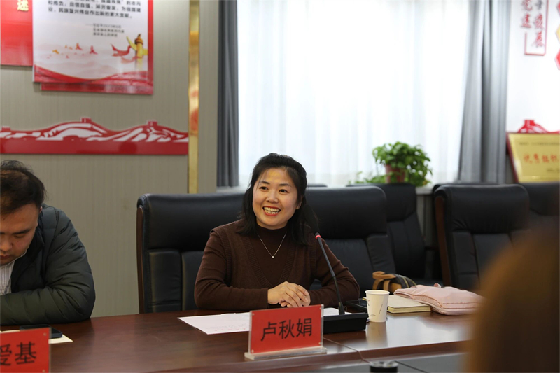 微信图片_2025-11-26_112130_684.jpg 微信图片_2025-11-26_112130_684.jpg