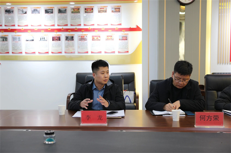 微信图片_2025-11-26_112133_845.jpg 微信图片_2025-11-26_112133_845.jpg