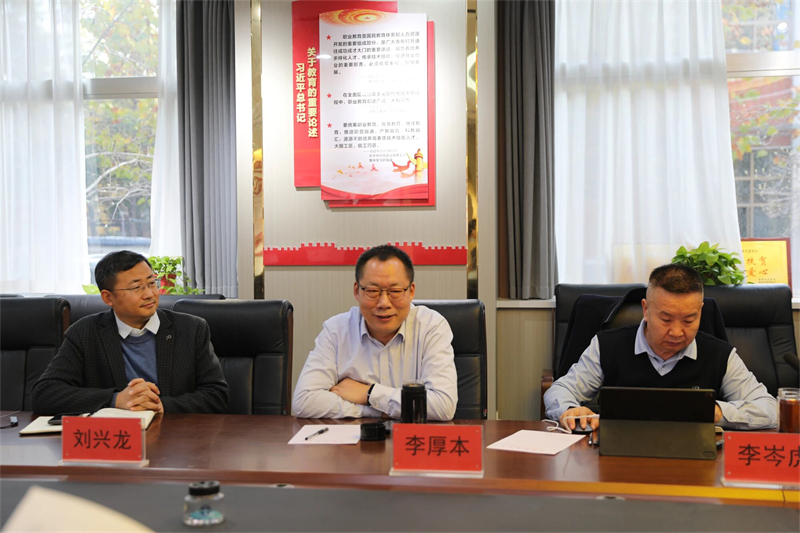 微信图片_2025-11-26_112136_613.jpg 微信图片_2025-11-26_112136_613.jpg