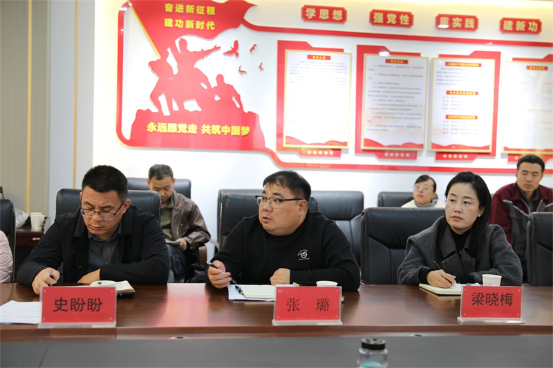 微信图片_2025-11-26_112139_246.jpg 微信图片_2025-11-26_112139_246.jpg