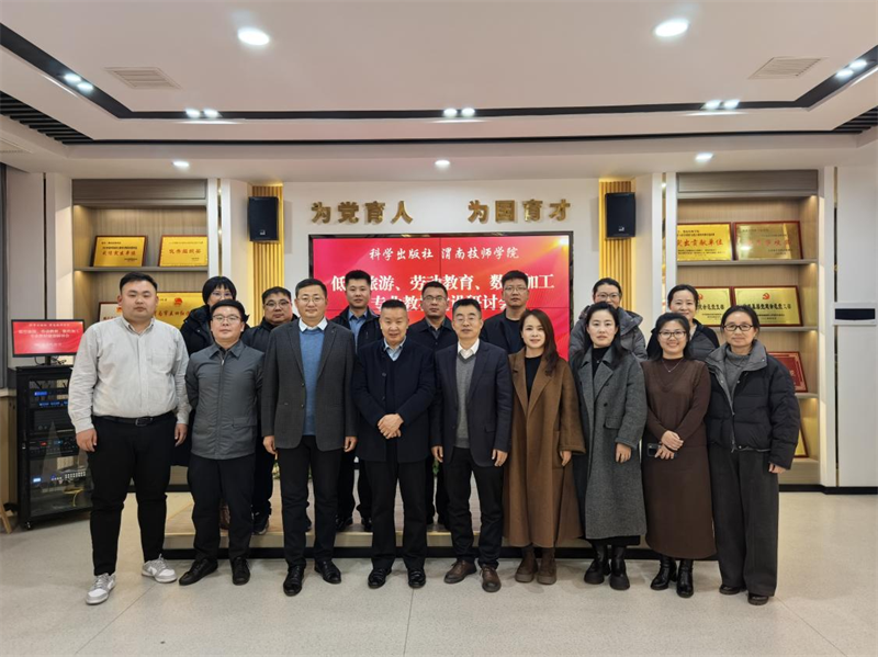 微信图片_2025-11-26_112142_197.png 微信图片_2025-11-26_112142_197.png