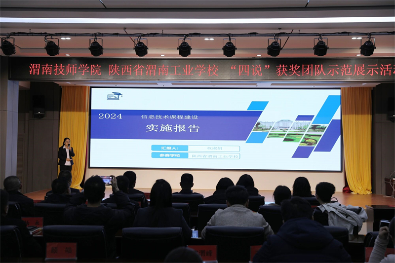 微信图片_2025-12-08_150328_845.jpg 微信图片_2025-12-08_150328_845.jpg