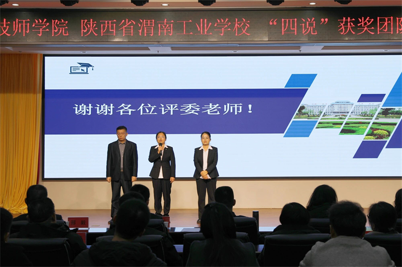 微信图片_2025-12-08_150331_716.jpg 微信图片_2025-12-08_150331_716.jpg