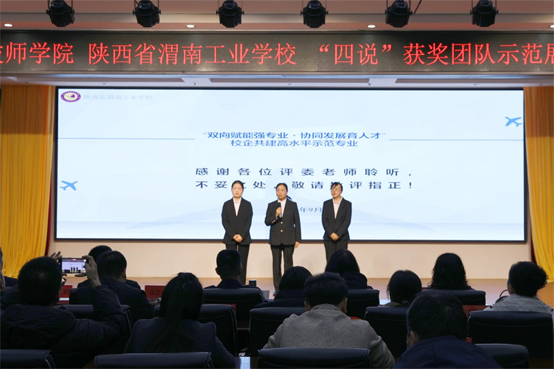 微信图片_2025-12-08_150345_821.jpg 微信图片_2025-12-08_150345_821.jpg