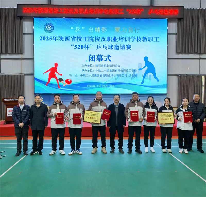 微信图片_2025-12-08_151115_461.png 微信图片_2025-12-08_151115_461.png