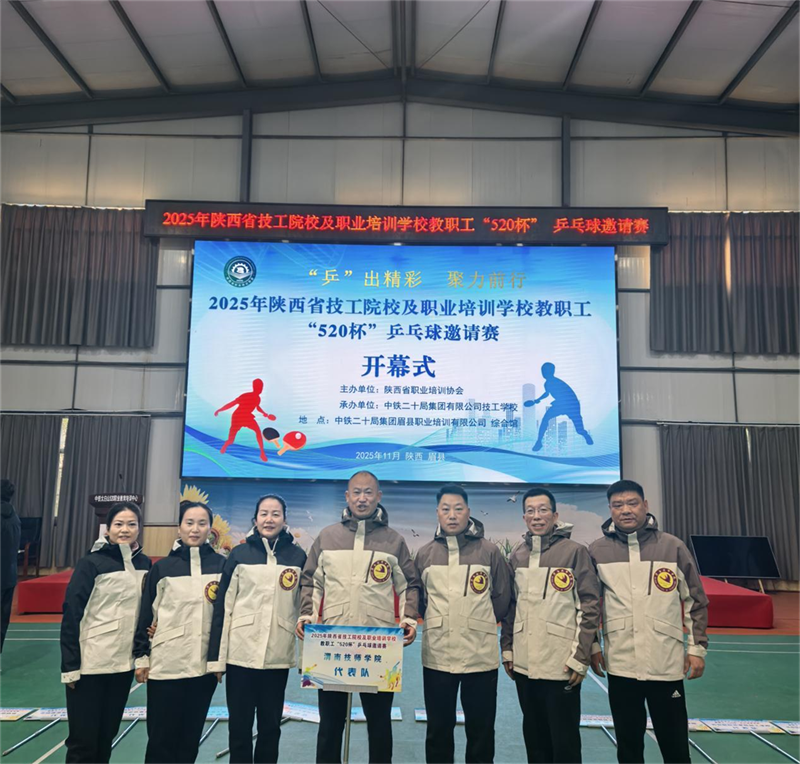 微信图片_2025-12-08_151146_829.png 微信图片_2025-12-08_151146_829.png