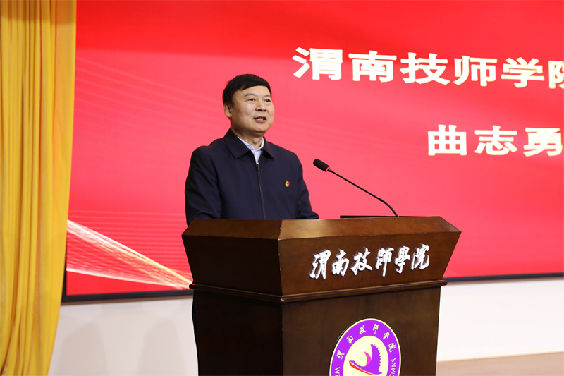 微信图片_2025-12-15_150252_833.jpg 微信图片_2025-12-15_150252_833.jpg