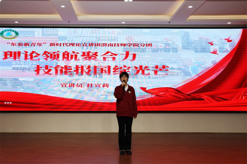 微信图片_2025-12-15_150302_217.jpg 微信图片_2025-12-15_150302_217.jpg