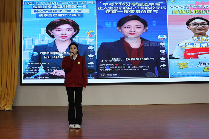 微信图片_2025-12-15_150307_362.jpg 微信图片_2025-12-15_150307_362.jpg