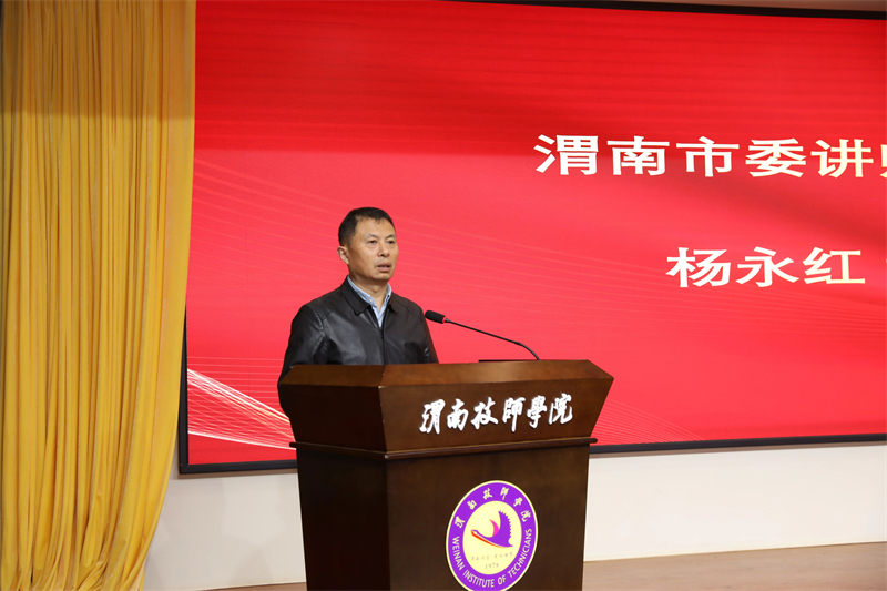 微信图片_2025-12-15_150325_921.jpg 微信图片_2025-12-15_150325_921.jpg