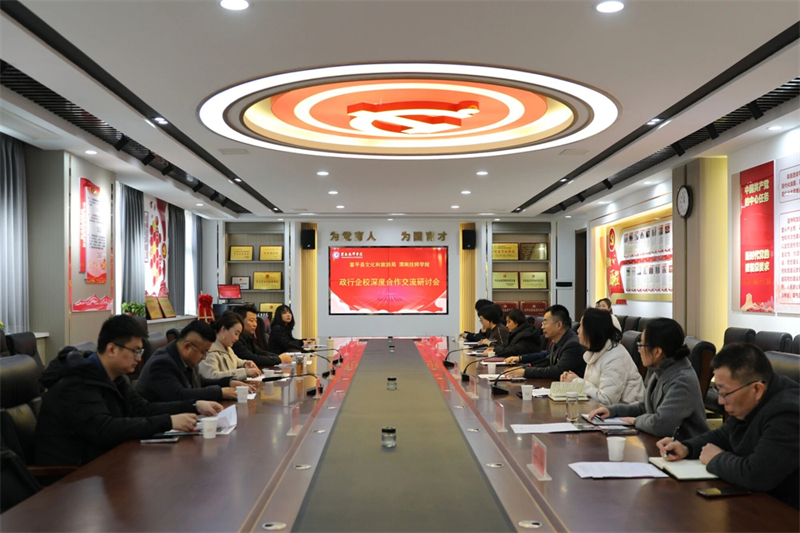 微信图片_2025-12-15_162414_723.jpg 微信图片_2025-12-15_162414_723.jpg