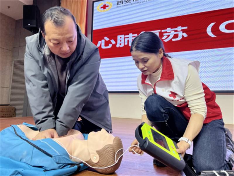 12-11(�����?Ӧ���Ȼ���ѵ���ܽ�ְԱ�?����ѧԺ��ȫ���ϡ��������к�ʮ�ֻ��У�?- ����1339.png