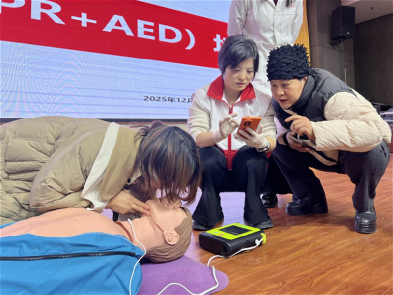 12-11(�����?Ӧ���Ȼ���ѵ���ܽ�ְԱ�?����ѧԺ��ȫ���ϡ��������к�ʮ�ֻ��У�?- ����1355.png